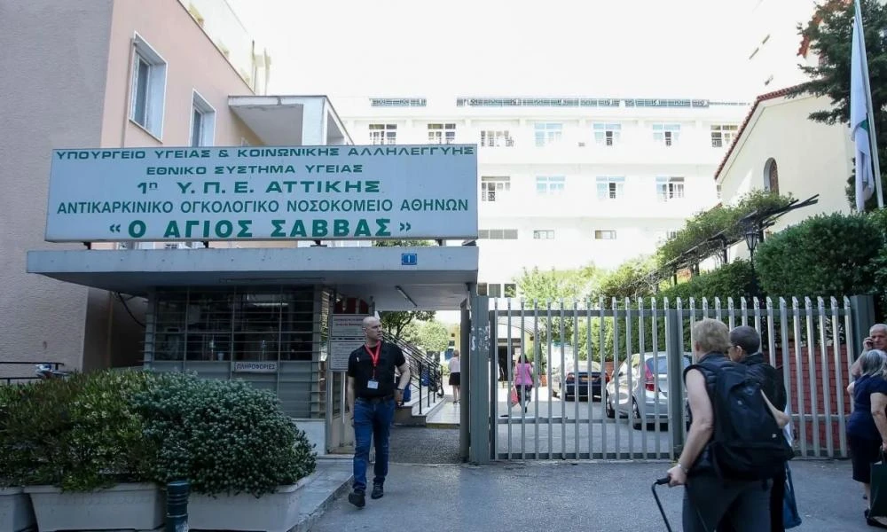 Παρέμβαση Γεωργιάδη για τον «Άγιο Σάββα» - Αναβαθμίζονται τα χειρουργεία